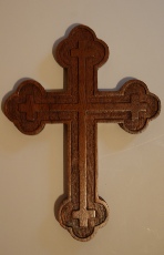  Bulgarian Orthodox Cross